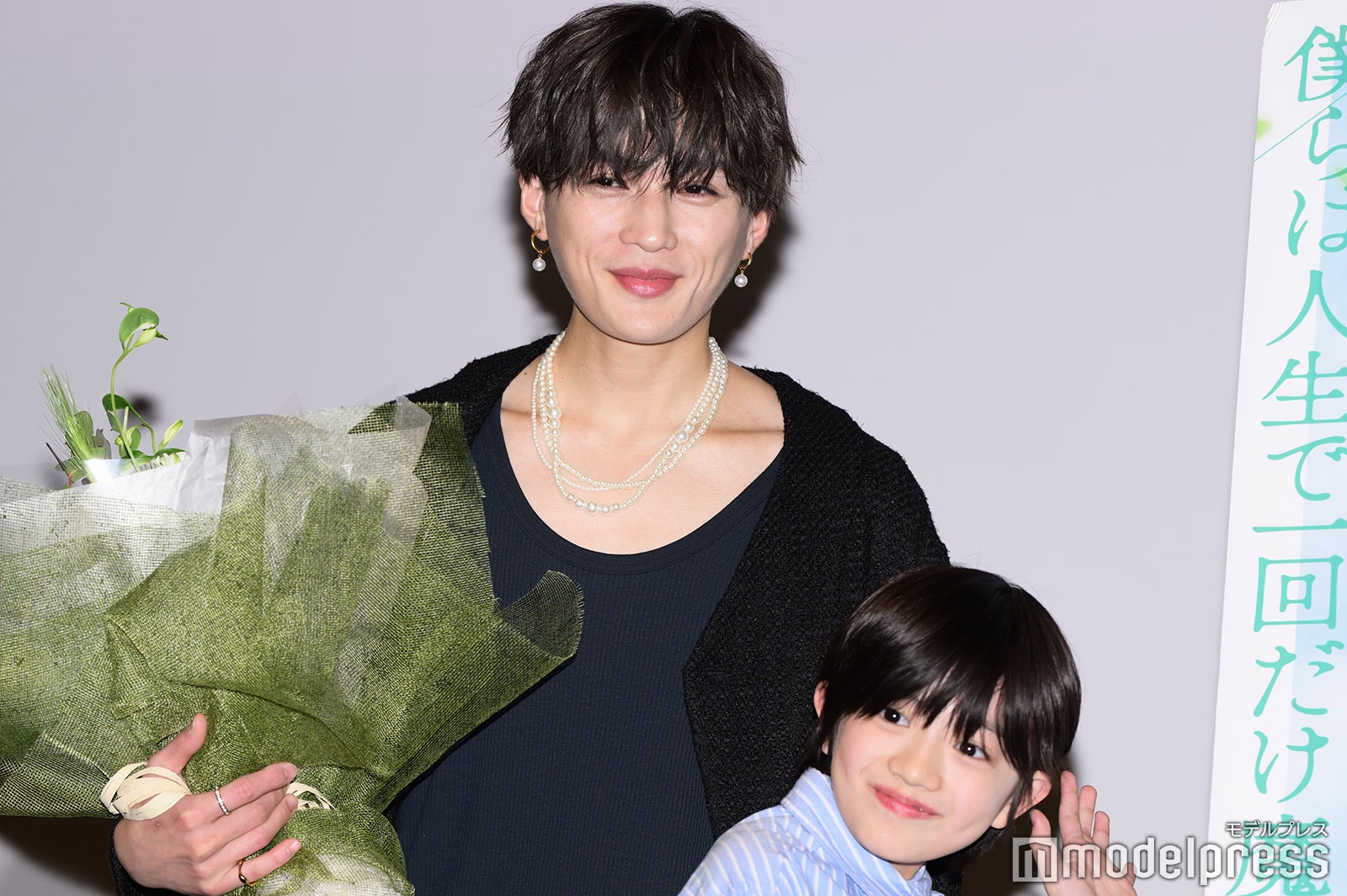 八木勇征、高木波瑠（C）モデルプレス