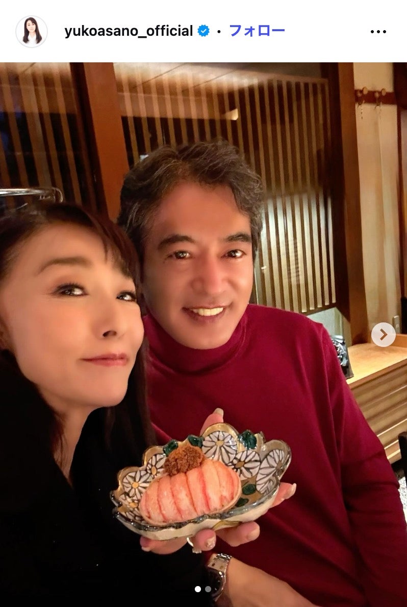 浅野ゆう子Instagramより