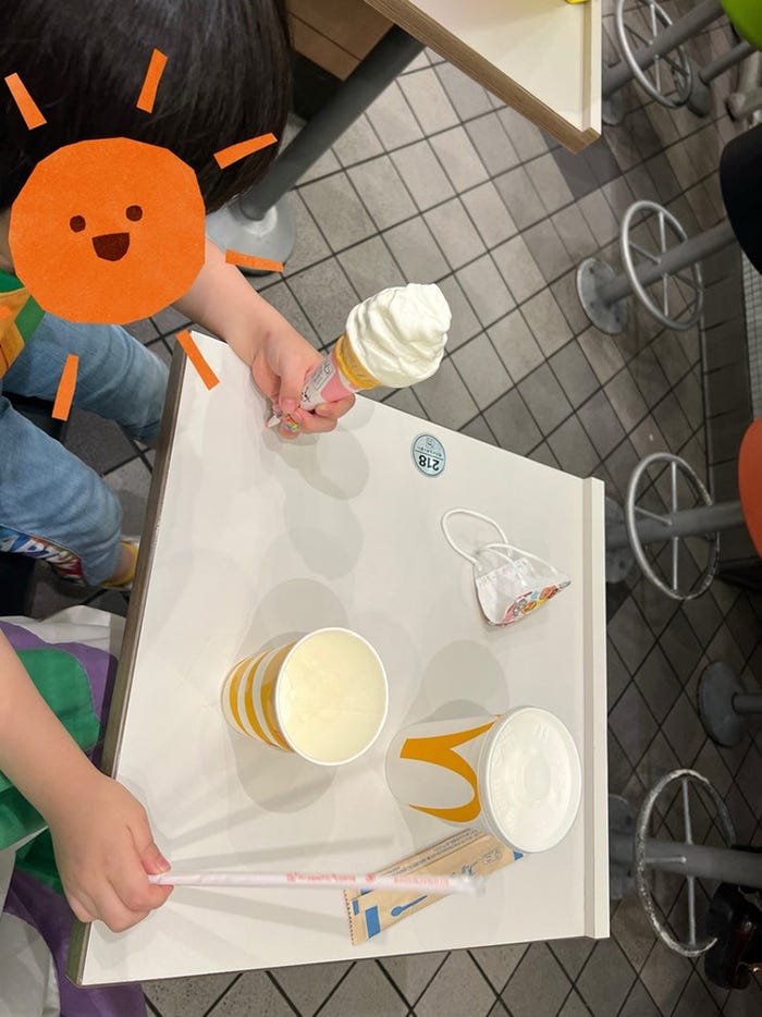 華原朋美オフィシャルブログより