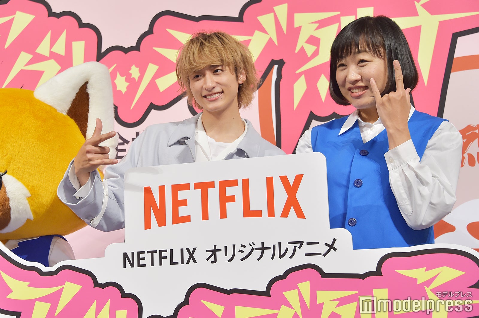 小関裕太、しずちゃん （C）モデルプレス