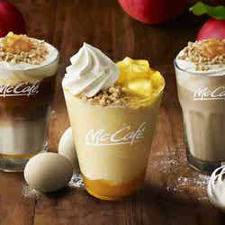 マックカフェ、初のりんごフレーバードリンク3種が登場／画像提供：日本マクドナルド株式会社
