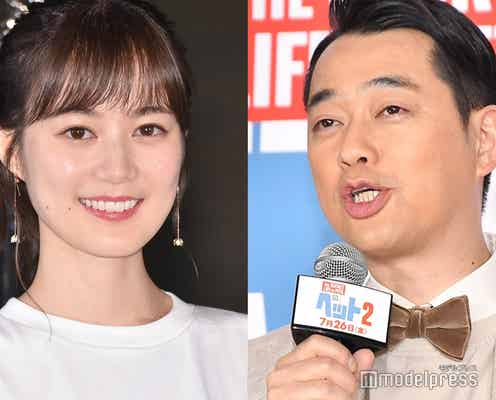 乃木坂46生田絵梨花&バナナマン設楽統「娘のように思ってる」「お父さんに見られてるような感じ」仲睦まじいやり取りに反響