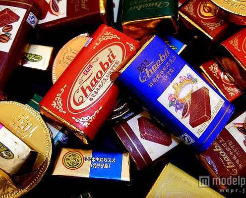 お金をかけずにチョコ食べ放題 “フリーチョコレートパーティ”都内2ヶ所で開催