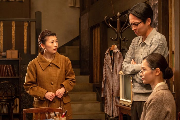 伊藤沙莉、平埜生成、ハ・ヨンス「虎に翼」第117話(C)NHK