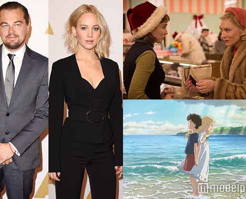 レオナルド・ディカプリオ、ジェニファー・ローレンス、ジブリ作品…オスカー像の行方は?「第88回アカデミー賞」見どころ紹介