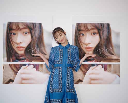 国民的美少女・井本彩花、水着&入浴シーンが話題の初写真集タイトルに込めた思いとは?