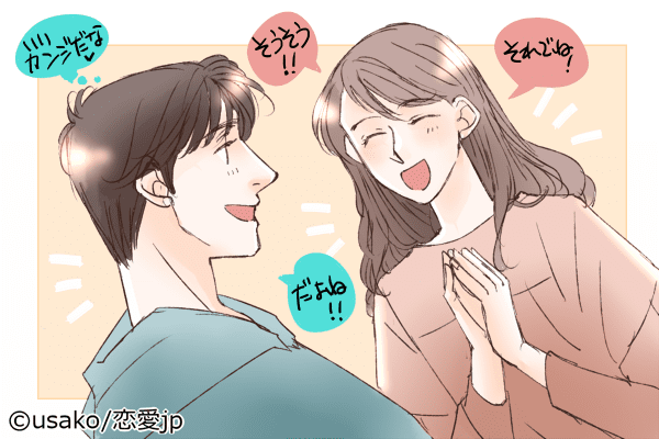 実はドラマチックな恋がしたい 文系男子 の恋愛攻略法4つ モデルプレス