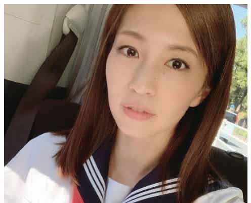 安田美沙子、セーラー服姿に反響「全く違和感ない」「似合ってる」