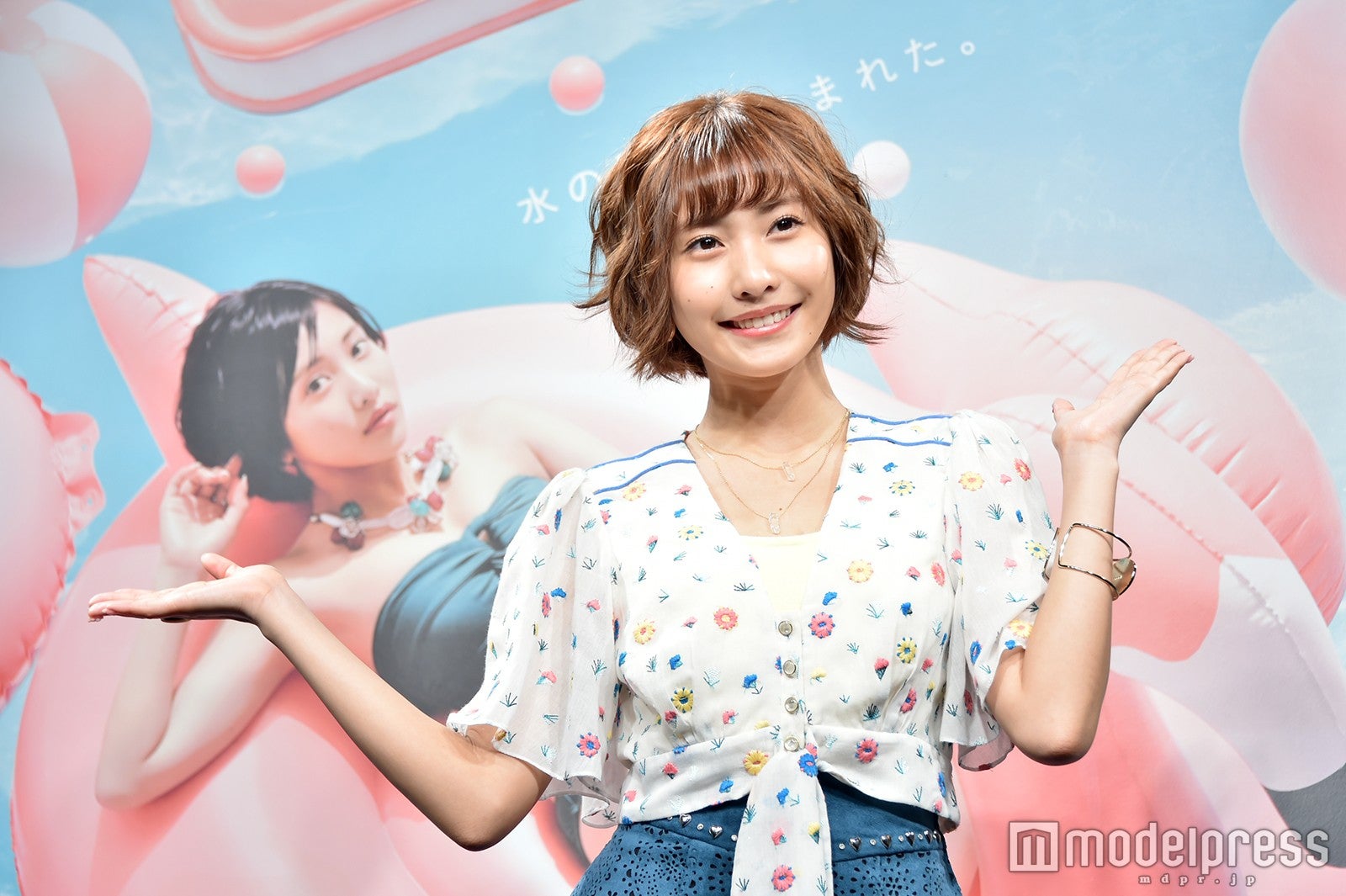 佐野ひなこ（C）モデルプレス