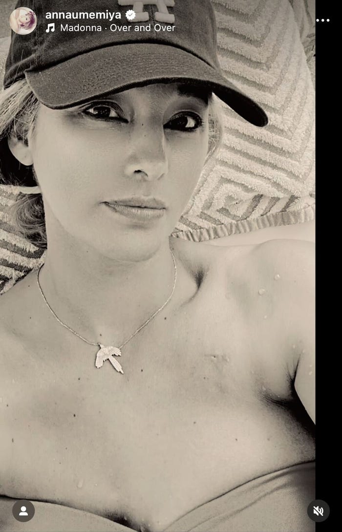 梅宮アンナInstagramより