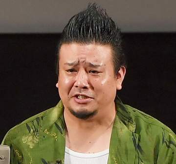 大自然解散のロジャー沖縄、父親の意外な職業明かしスタジオもびっくり みなみかわが「親父に雰囲気似てる」