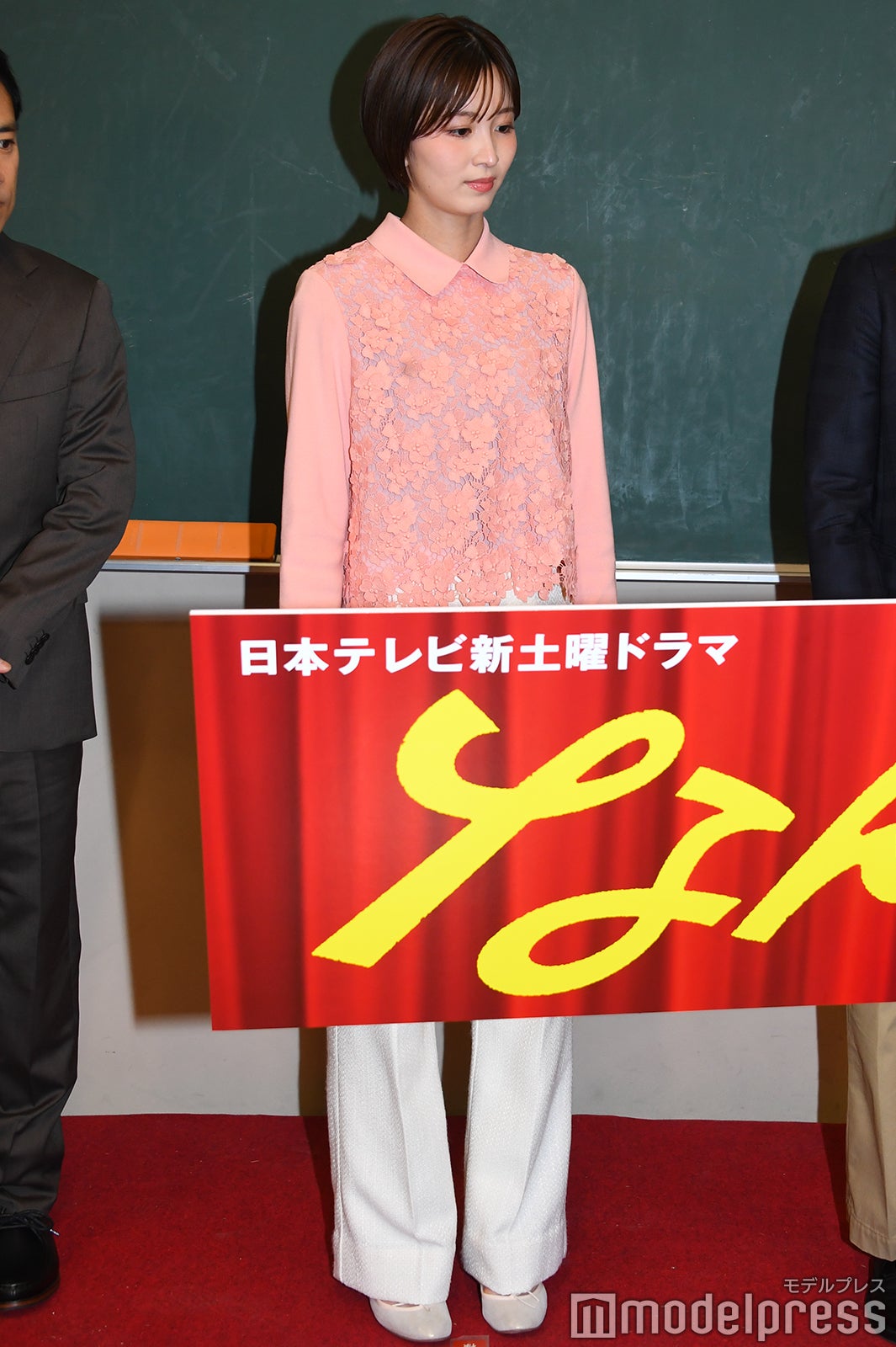 岡崎紗絵（C）モデルプレス