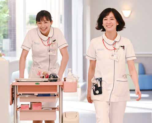 “元ヤンナース”中条あやみ&“崖っぷちナース”水川あさみが恋に仕事に悪戦苦闘「白衣の戦士!」<第1話あらすじ>