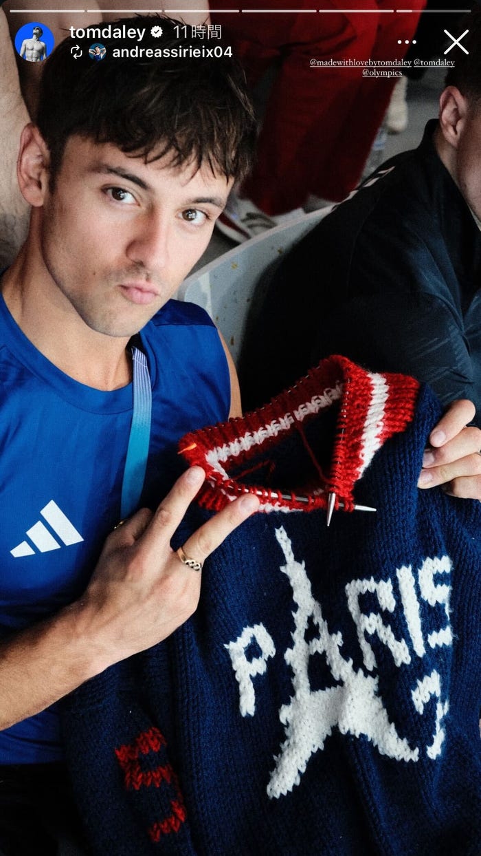 トーマス・デーリーInstagramストーリーズより