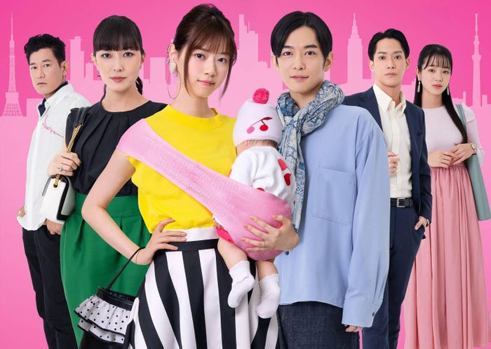 (C)「ホットママ」製作委員会