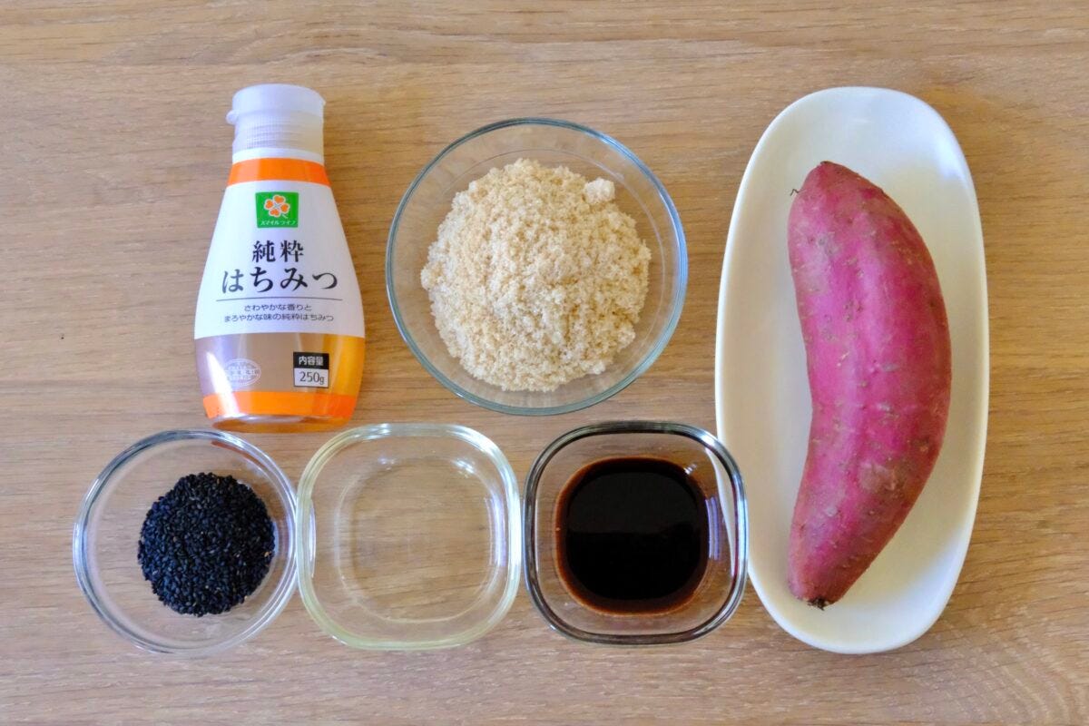 北斗晶 カリカリスティック大学芋