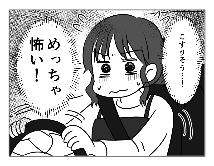 兄の駐車場_007