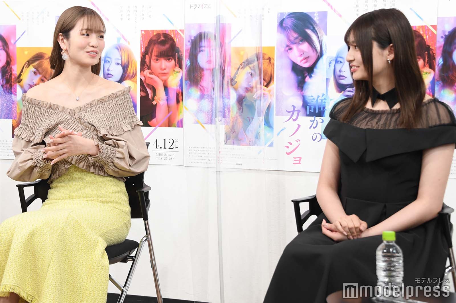 横田真悠、吉川愛 （C）モデルプレス