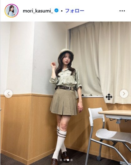 森香澄Instagramより