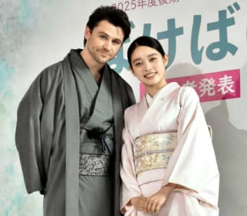 【ばけばけ】NHKニュース番組におリヨ様登場→ネット沸く「中の人も話し方に品が」「洋装も素敵」「顔ちっさ！」