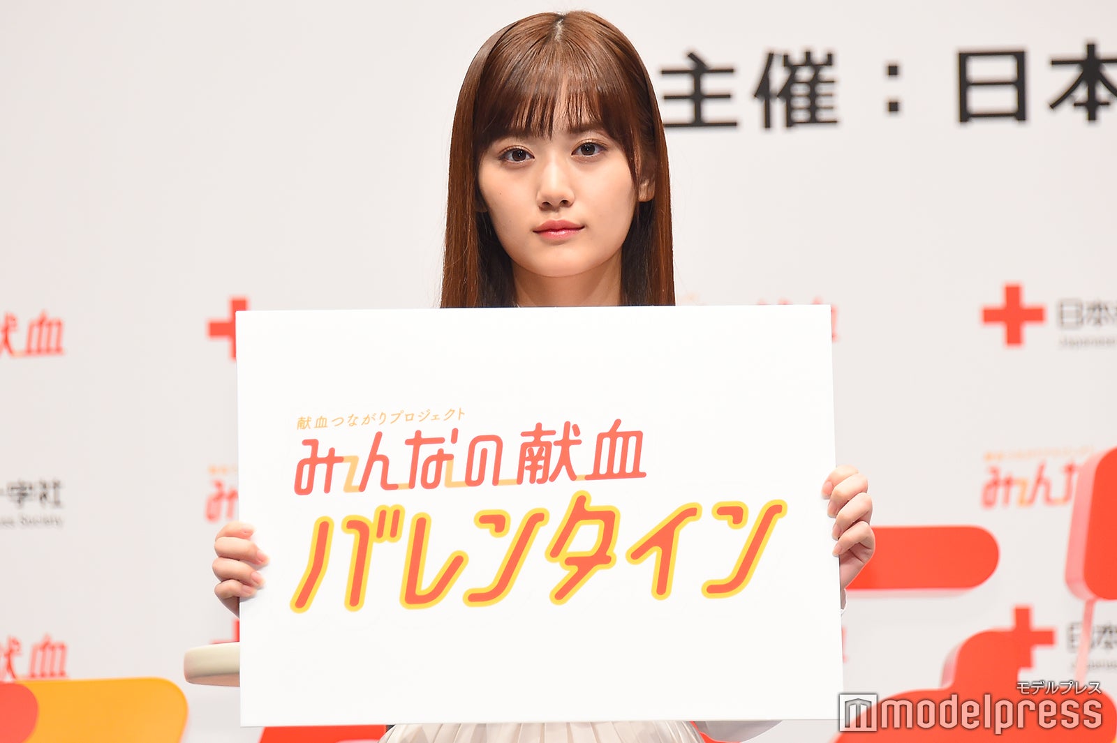 山下美月 （C）モデルプレス