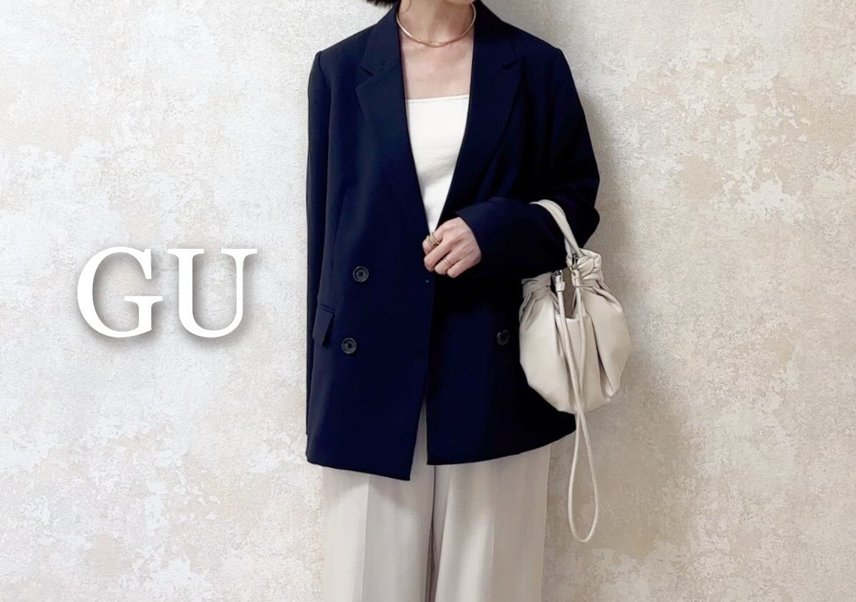 春アウター難民に朗報♡【GU】ネイビージャケットが万能すぎた！