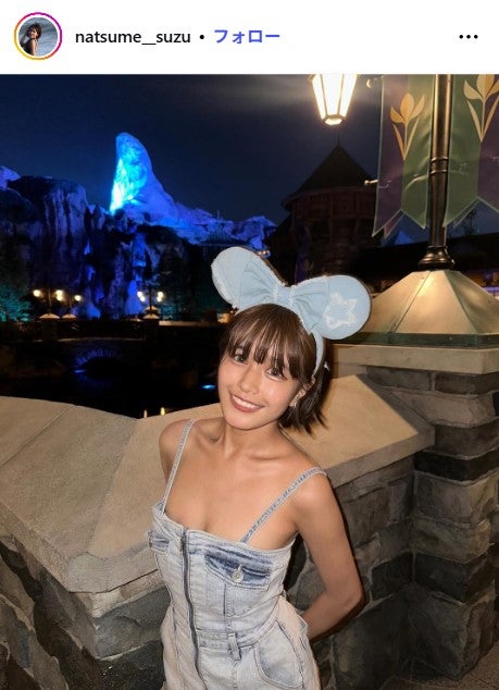 夏芽すずInstagramより