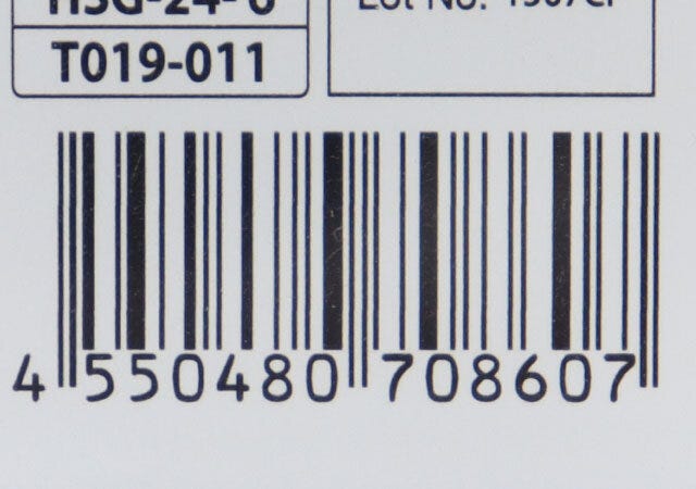 メイクアップスタンド(7仕切り) JANコード メイクアップスタンド(7仕切り) JANコード