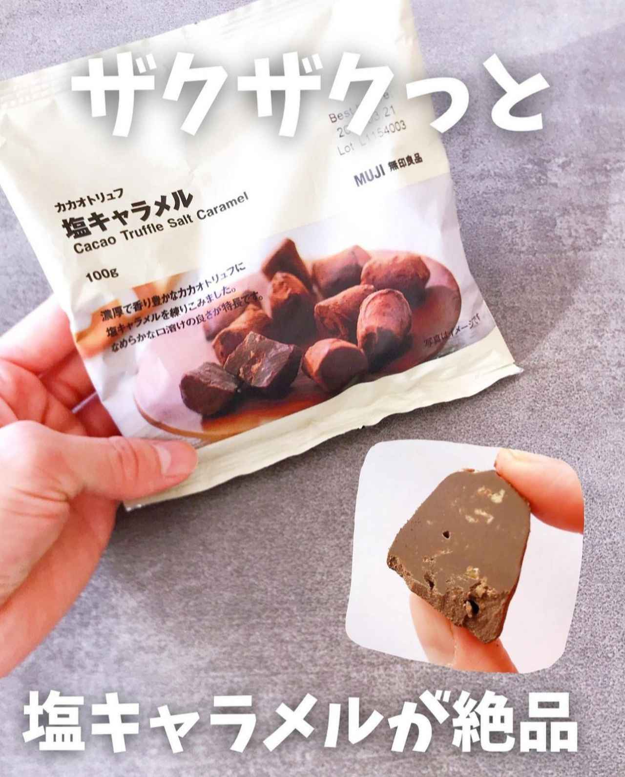 画像4: