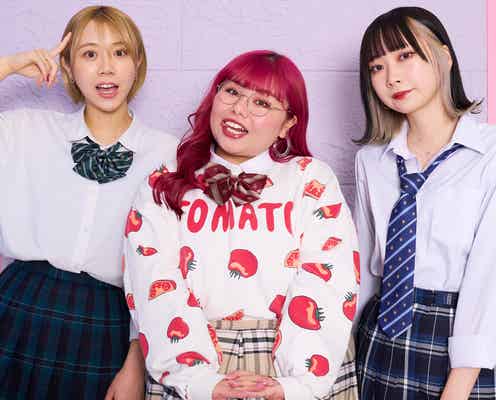 「TGC teen 2022 Tokyo」開催日決定 くれまぐがMC、ゆうちゃみ&ゆいちゃみ姉妹ら出演者発表