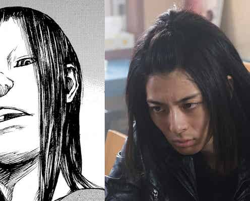 ロン毛×細眉の高杉真宙、人生初モヒカンの加藤諒、金髪×眉なしの渡辺大知…“ガチビジュアル”解禁<ギャングース>