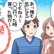 めんどくさい女だな 男が イラっとするツンデレ とは モデルプレス めんどくさい女だな 男が イラっとするツンデレ とは モデルプレス