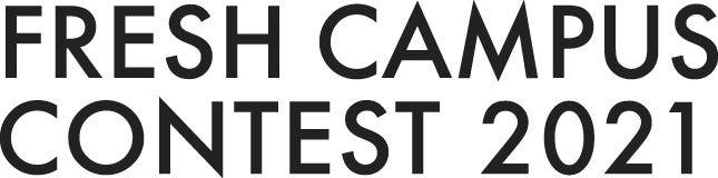 「FRESH CAMPUS CONTEST 2021」ロゴ(提供写真)