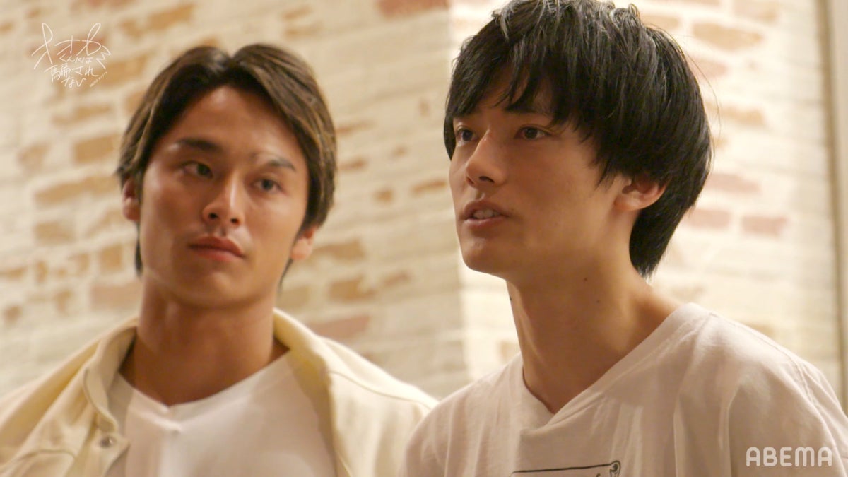 平原颯馬、Kaito『オオカミくんには騙されない』第7話（C）AbemaTV, Inc.