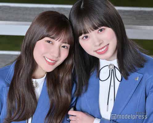 日向坂46河田陽菜&高橋未来虹が“悲しみを乗り越えた方法” 夢を叶えた裏側の努力<「One choice」インタビュー>