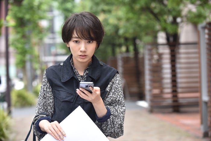 波瑠/「サバイバル・ウェディング」第1話より(C)日本テレビ