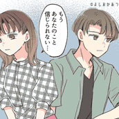 ソン ジェヒの妻チ ソヨン 不妊治療の末に第1子を妊娠 結婚から5年 モデルプレス ソン ジェヒの妻チ ソヨン 不妊治療の末に第1子を妊娠 結婚から5年 モデルプレス