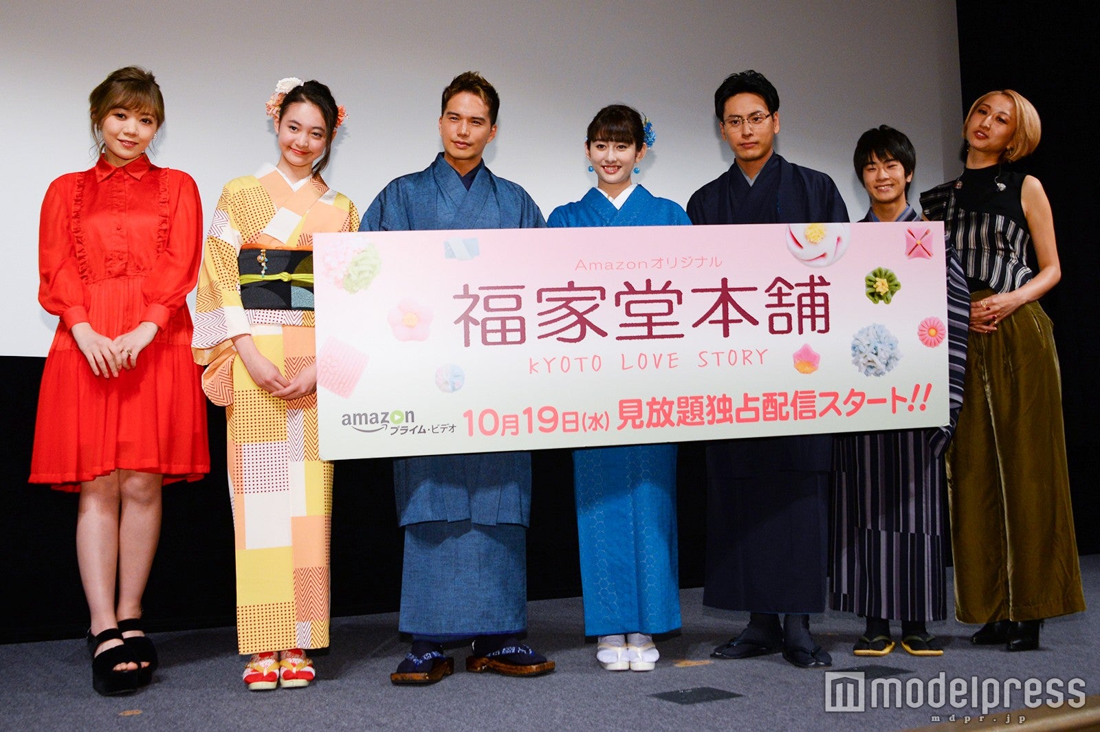 （左から）MACO、宮野陽名、市原隼人、早見あかり、山下健二郎、前田旺志郎、Ms.OOJA（C）モデルプレス