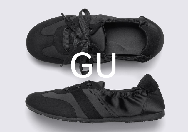 GUシューズがいつもの着こなしを秋らしくアップデート！シックな黒がおすすめ！高見え秋靴5選