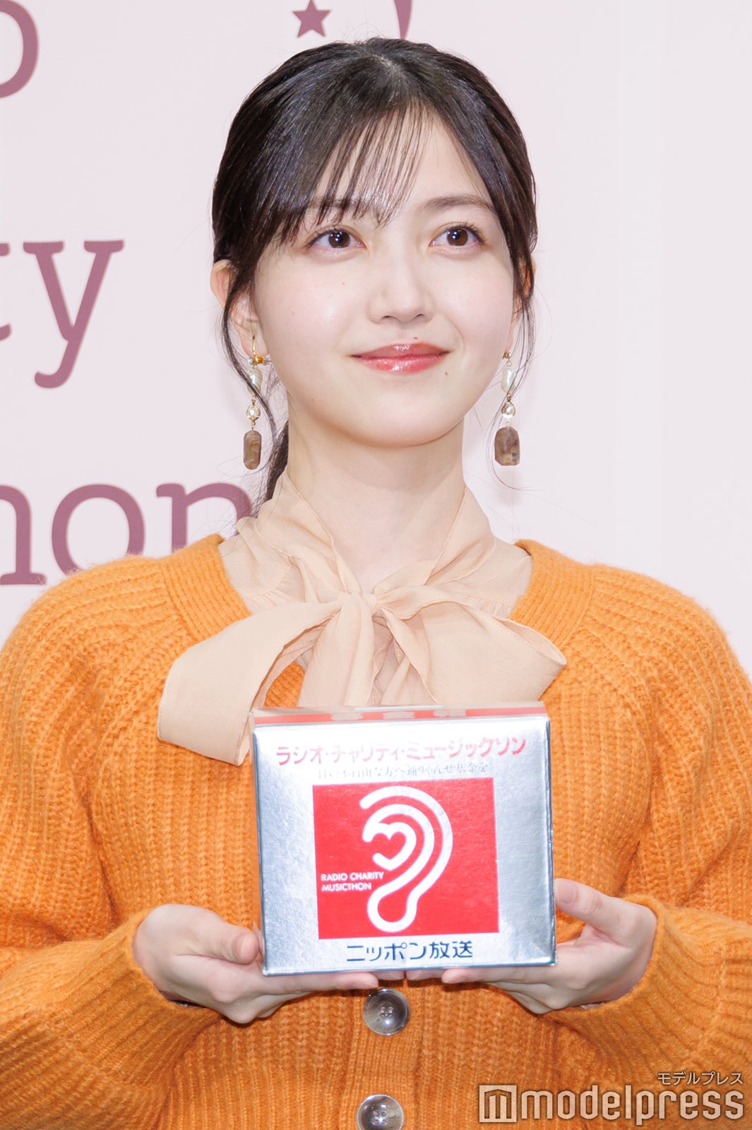 久保史緒里（C）モデルプレス