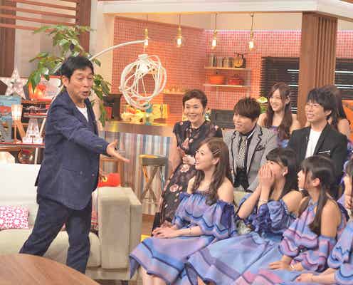 乃木坂46、明石家さんまに悩み相談 大園桃子は涙
