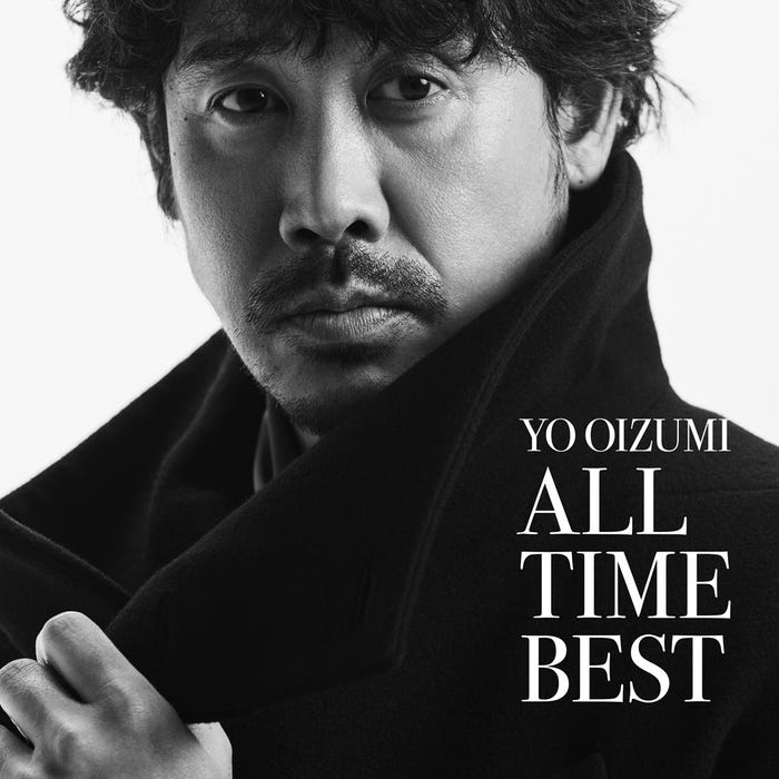 「YO OIZUMI ALL TIME BEST」初回限定盤(提供写真)