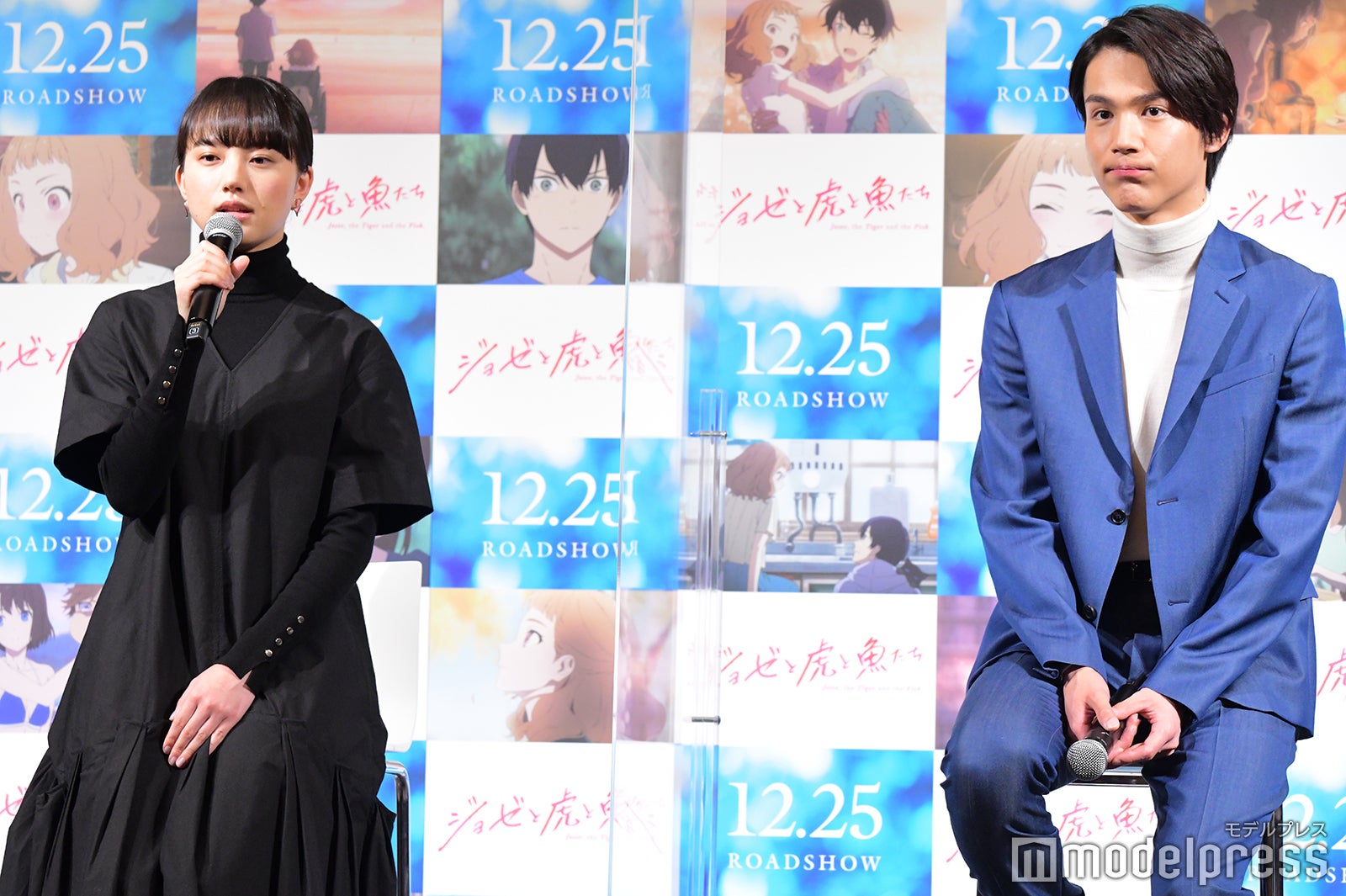 清原果耶、中川大志（C）モデルプレス