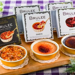オハヨー乳業から、クリスマス限定のアイスギフトが発売
