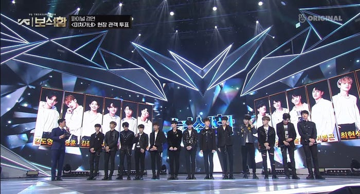 ファイナルステージに挑む13人 /「YG宝石箱」公式YouTubeより