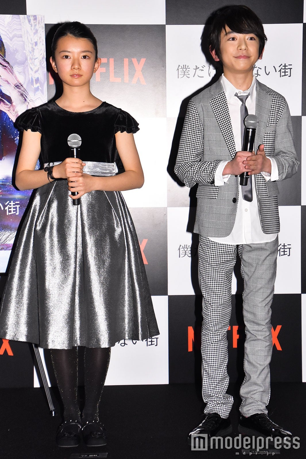 柿原りんか、内川蓮生 （C）モデルプレス