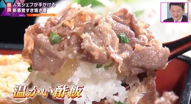 㐂(き)つね