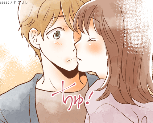 「俺から振ることはないな」男性が【ずっと一緒にいたい】と感じる彼女の3つの特徴