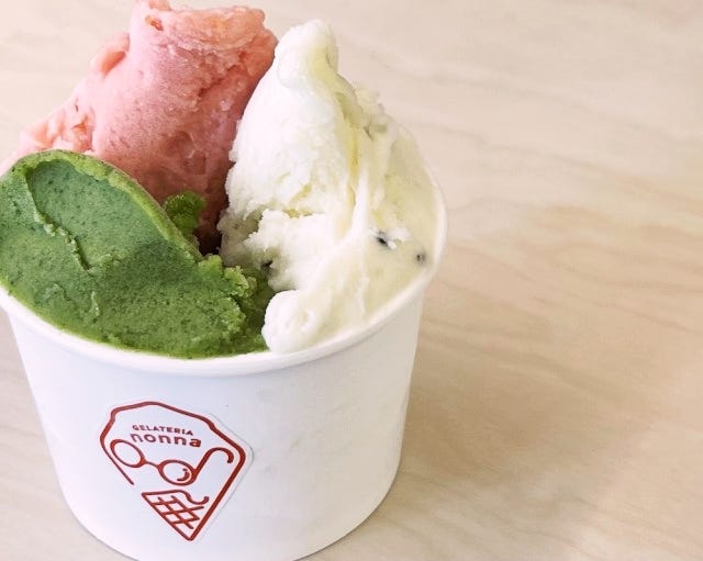 奈良でしか食べられない!?