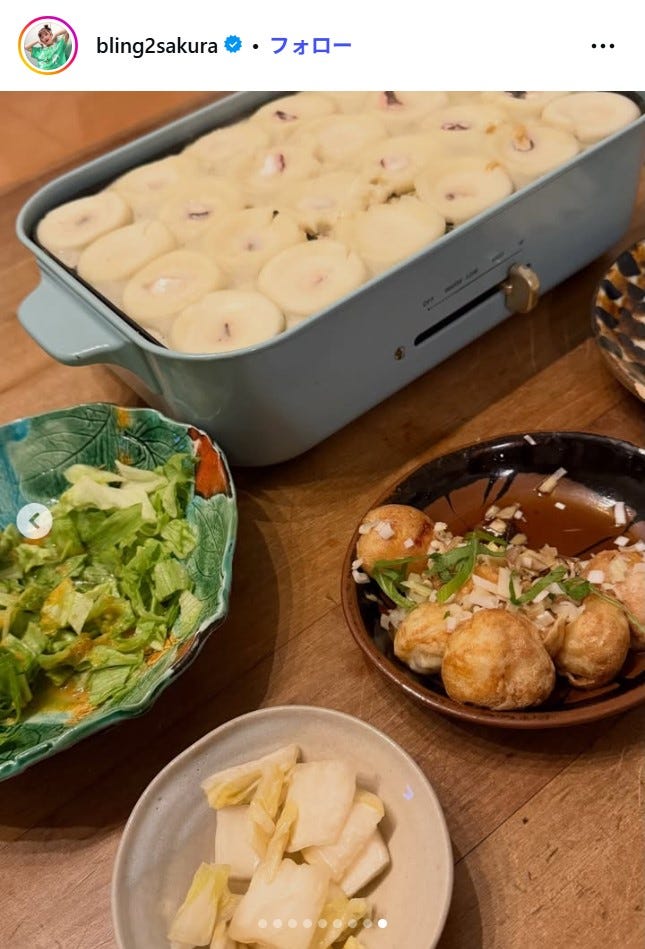 井上咲楽Instagramより